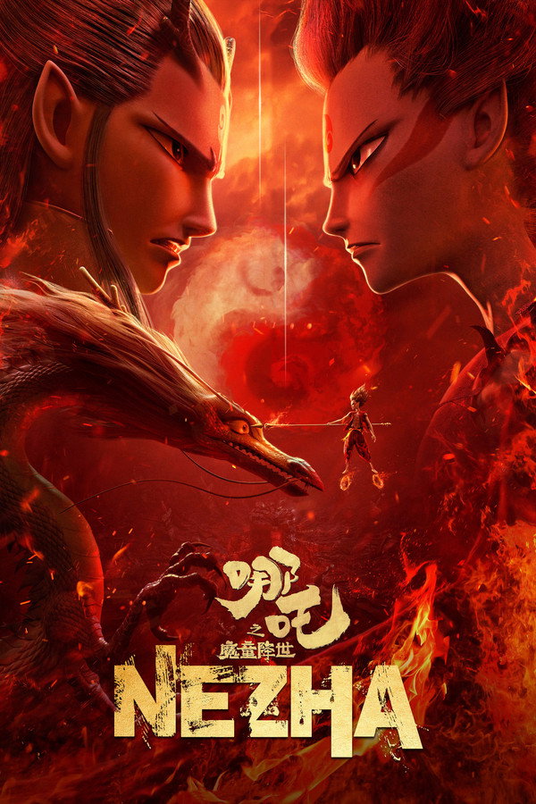 Ne Zha: Demonpojken från himlen